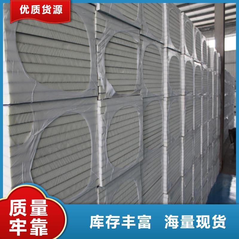 聚氨酯保温板_屋面泡沫玻璃板做工精细