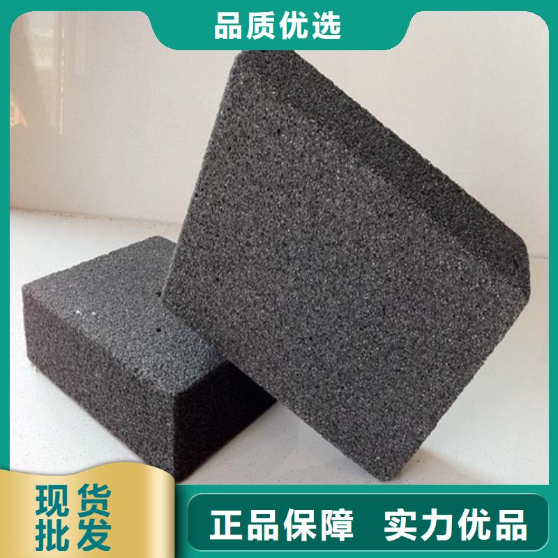 泡沫玻璃板硅酸盐保温板免费询价