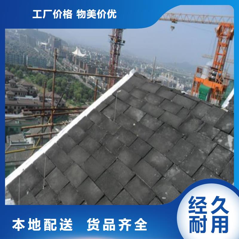 泡沫玻璃板硅质渗透聚苯板厂家案例