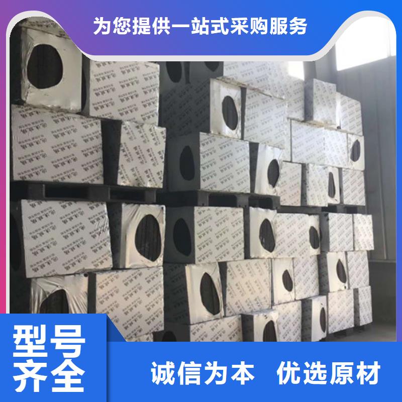 硅质渗透聚苯板视频-硅质渗透聚苯板-正翔节能科技(哈尔滨市分公司)服务区域依兰|道外|黑河|鹤岗|绥化|大兴安岭|佳木斯|大庆
