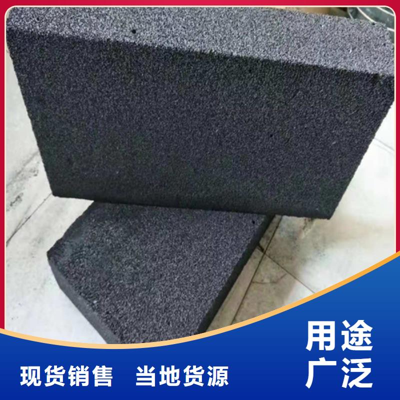 泡沫玻璃板水泥发泡板来图加工定制