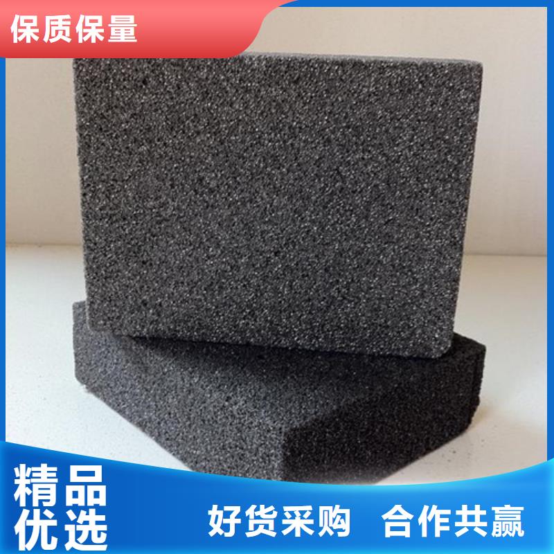 硅质渗透聚苯板视频-硅质渗透聚苯板(正翔)覆盖地域福建省宁德市霞浦|周宁|泉州|漳州|南平|龙岩|厦门|福州|莆田