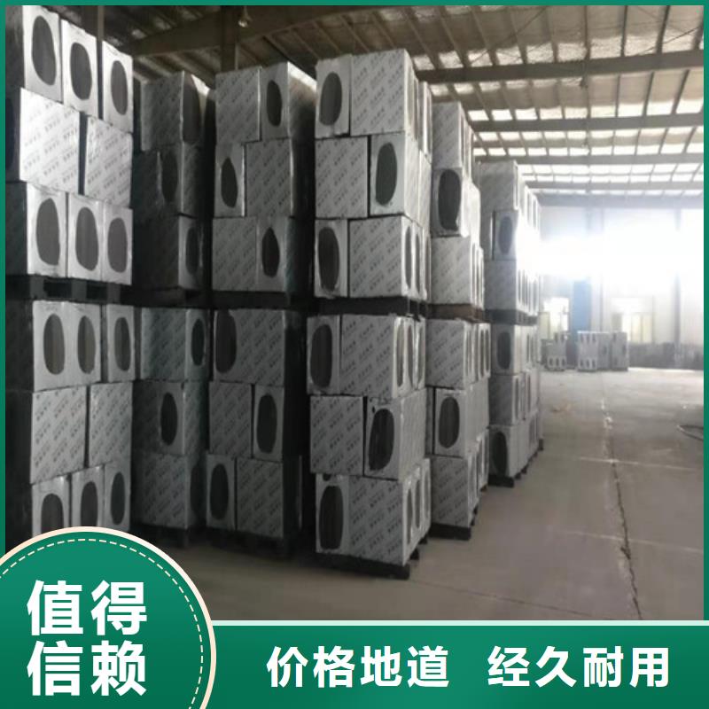 硅质渗透聚苯板视频-硅质渗透聚苯板(正翔)覆盖地域福建省宁德市霞浦|周宁|泉州|漳州|南平|龙岩|厦门|福州|莆田