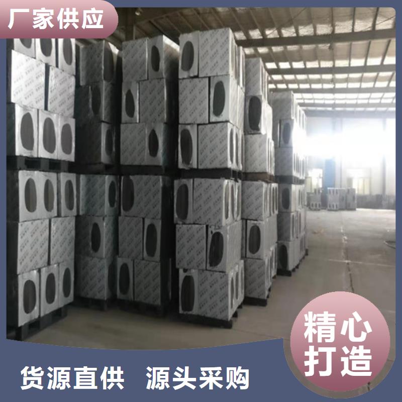 泡沫玻璃板水泥发泡板来图加工定制