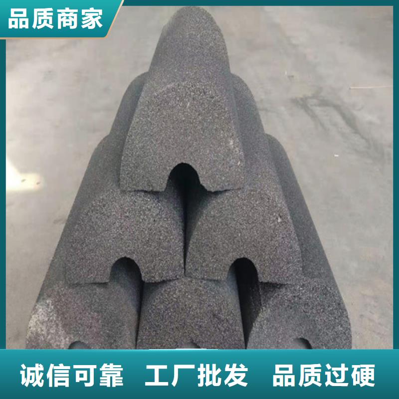 泡沫玻璃板硅酸盐保温板免费询价