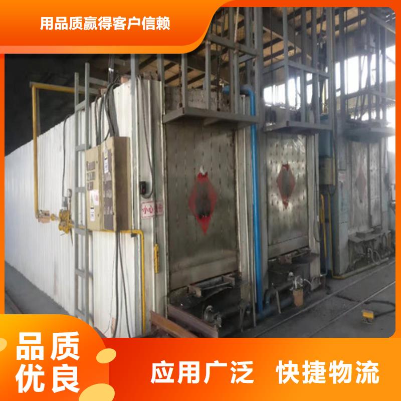 泡沫玻璃板砂浆纸岩棉复合板服务周到