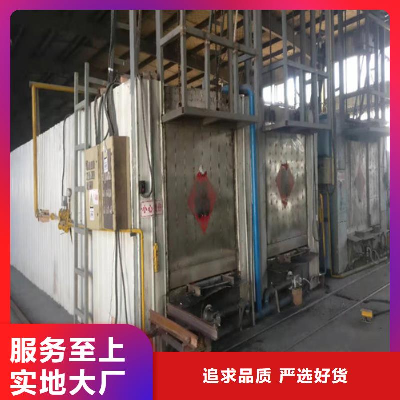 泡沫玻璃板追求品质