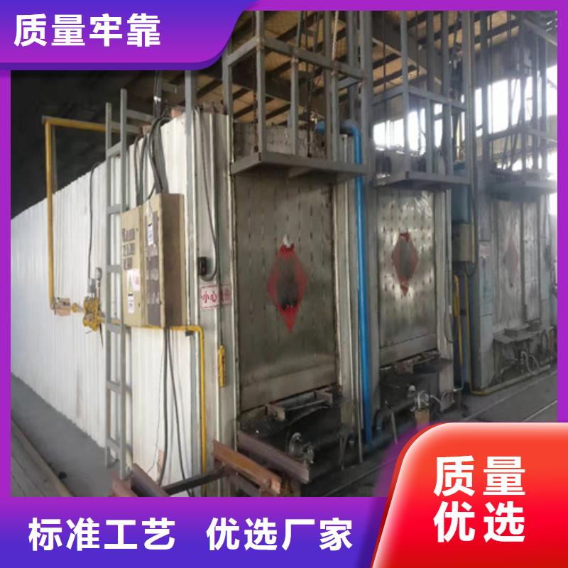 泡沫玻璃板硅质渗透聚苯板好产品不怕比