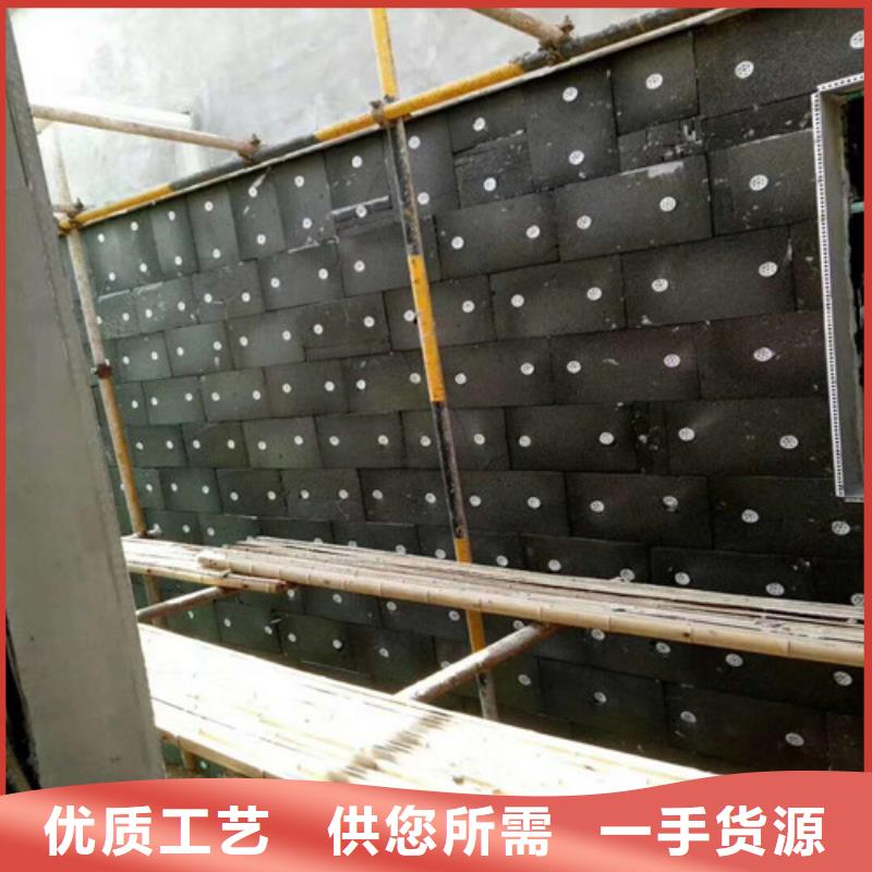 泡沫玻璃板水泥发泡板严谨工艺