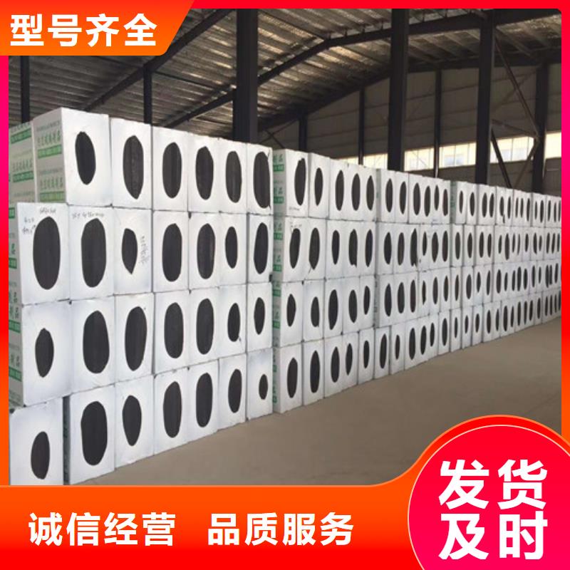 泡沫玻璃板水泥发泡板来图加工定制