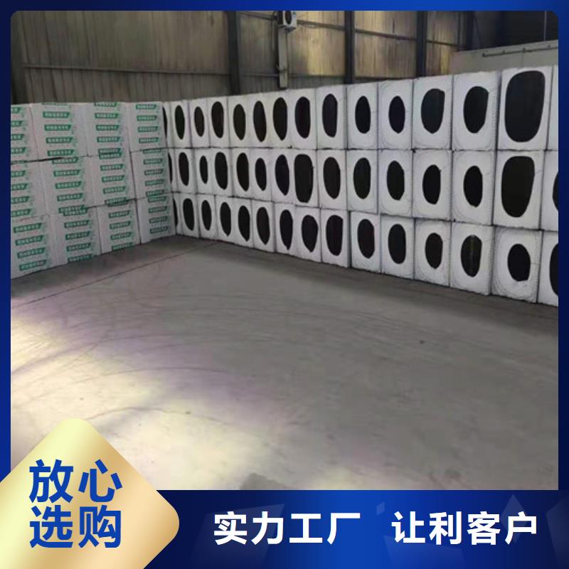 泡沫玻璃板水泥发泡板严谨工艺