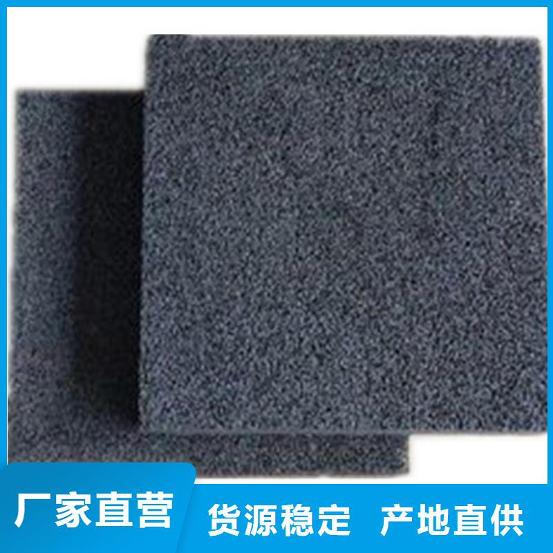 泡沫玻璃板水泥发泡板合作共赢