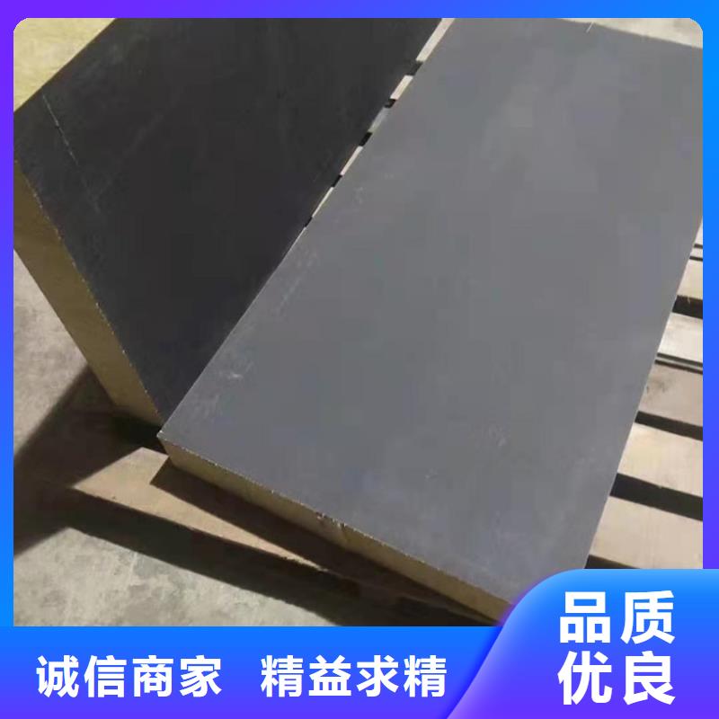 砂浆纸岩棉复合板,水泥发泡板精致工艺