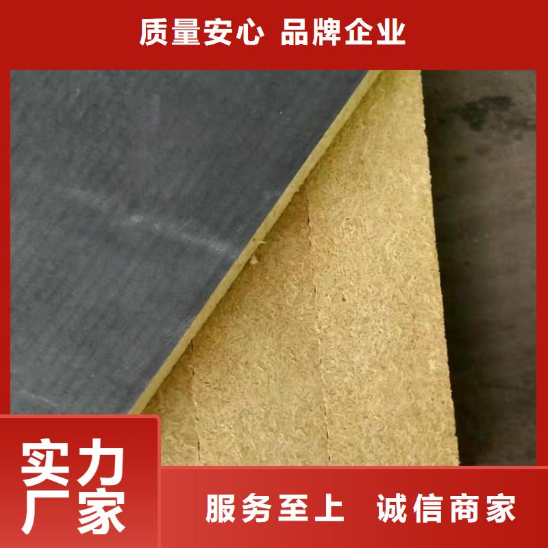 砂浆纸岩棉复合板_水泥发泡板畅销本地