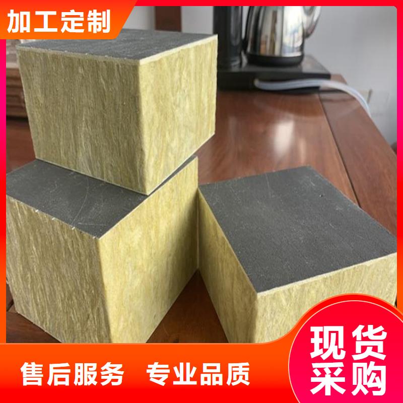 硅质渗透聚苯板视频-拱墅|西湖|宁波|丽水|金华|温州|绍兴|衢州硅质渗透聚苯板库存丰富-正翔节能科技(杭州市分公司)