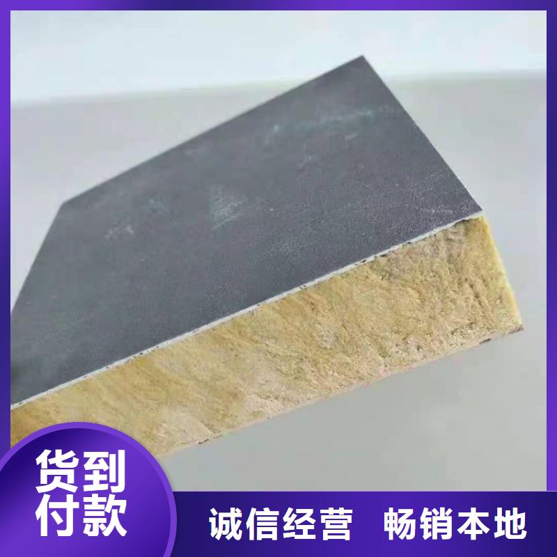 砂浆纸岩棉复合板泡沫玻璃保温板价格实惠工厂直供