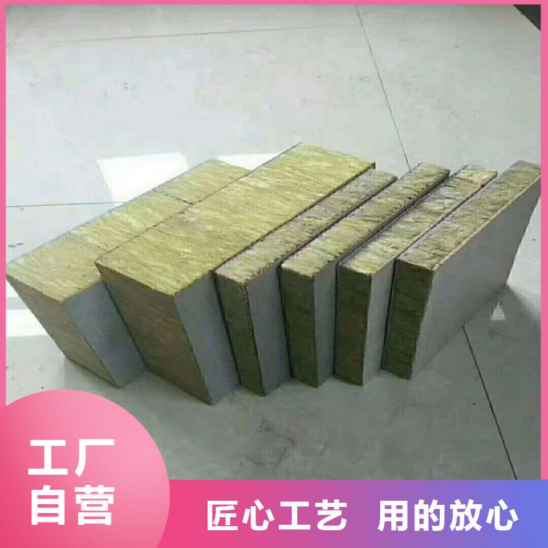 砂浆纸岩棉复合板,硅酸盐保温板供货及时
