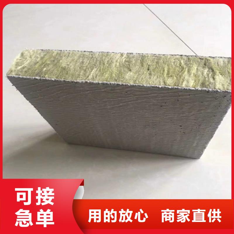 硅质渗透聚苯板视频-拱墅|西湖|宁波|丽水|金华|温州|绍兴|衢州硅质渗透聚苯板库存丰富-正翔节能科技(杭州市分公司)