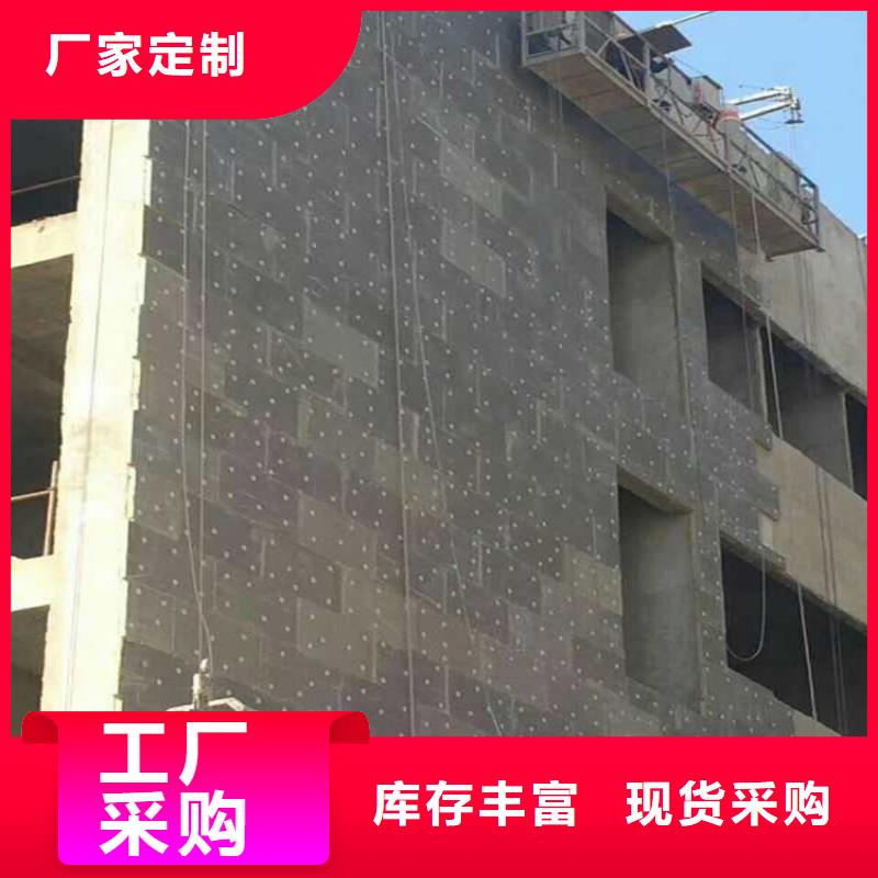 砂浆纸岩棉复合板水泥发泡板高品质诚信厂家