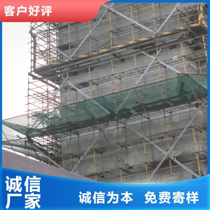 硅质渗透聚苯板视频-拱墅|西湖|宁波|丽水|金华|温州|绍兴|衢州硅质渗透聚苯板库存丰富-正翔节能科技(杭州市分公司)