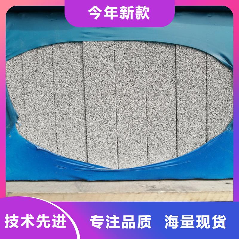 水泥发泡保温合格才出厂