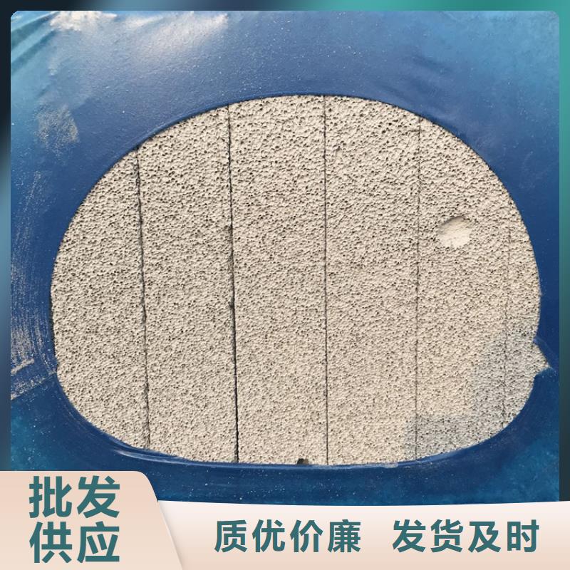 水泥发泡保温板生产厂家_厂家直销