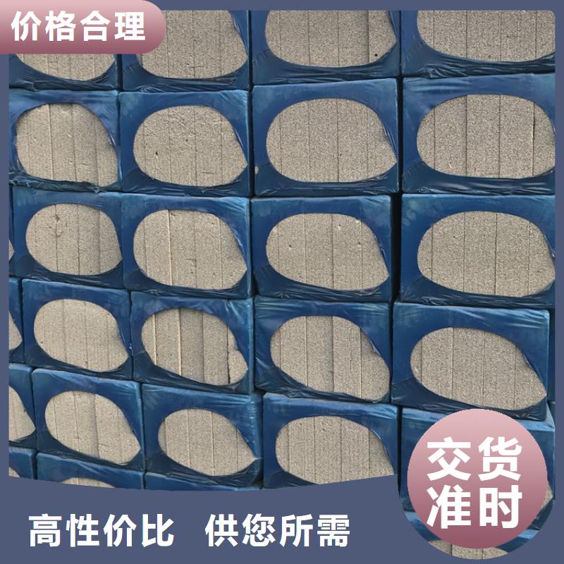 黑色水泥发泡板报价