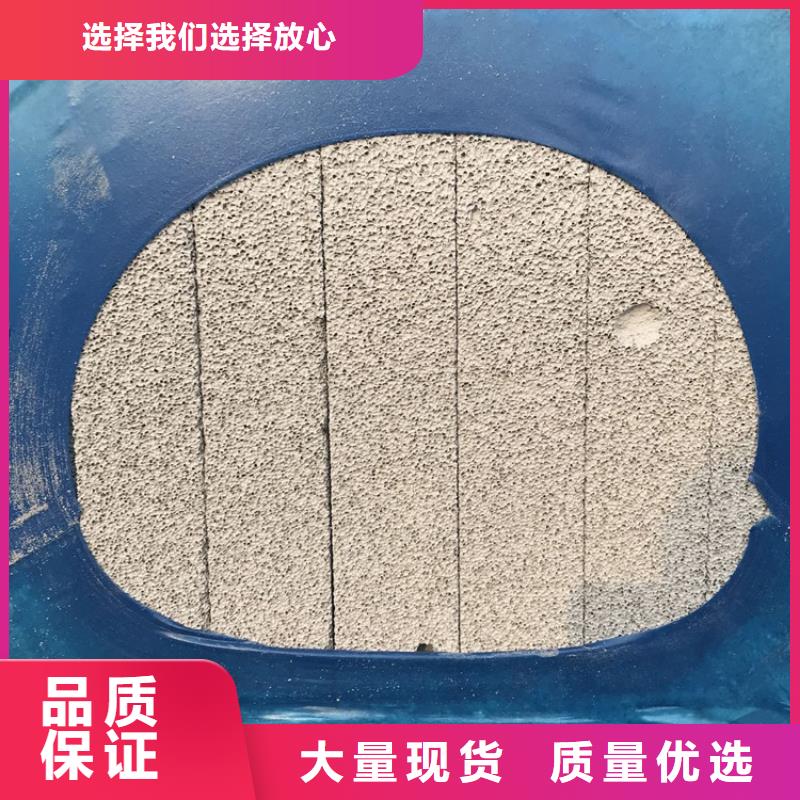 水泥发泡保温合格才出厂