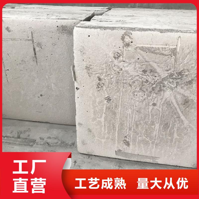 水泥发泡保温合格才出厂