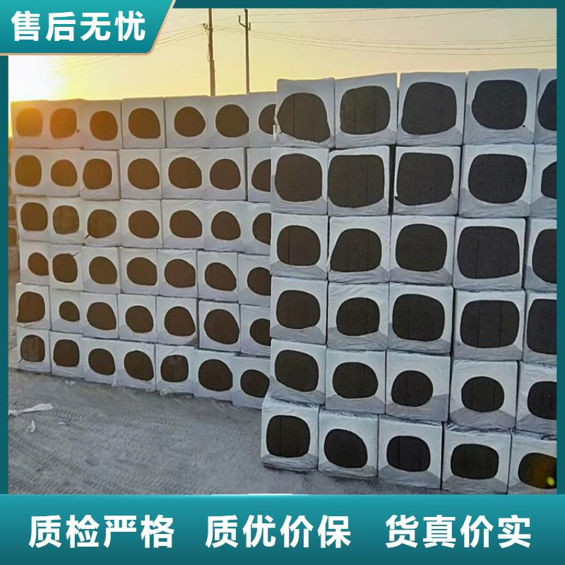 水泥发泡保温板生产厂家_厂家直销
