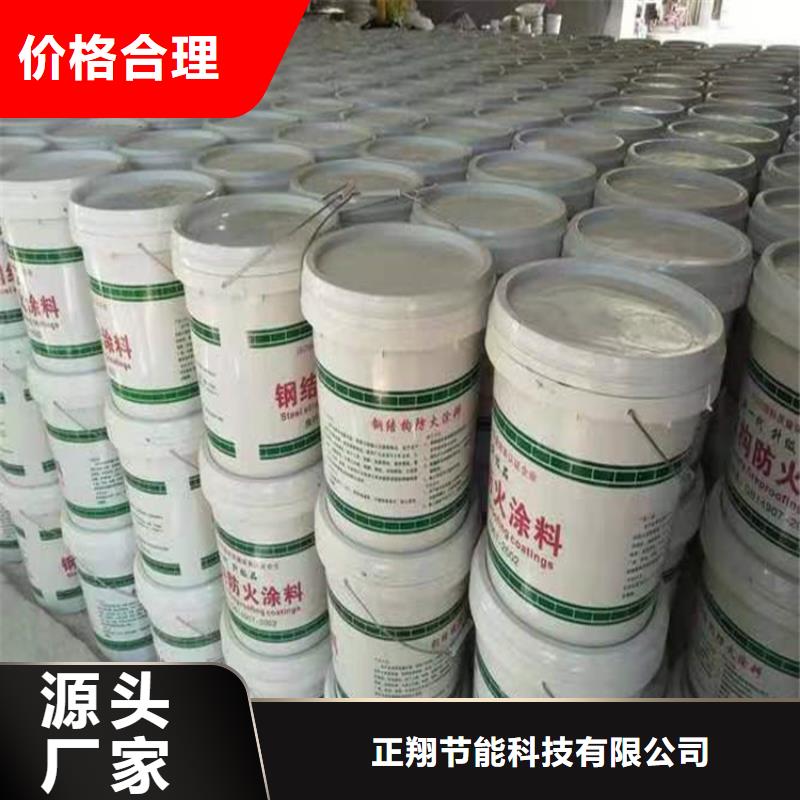 防火硅质板厂家直营