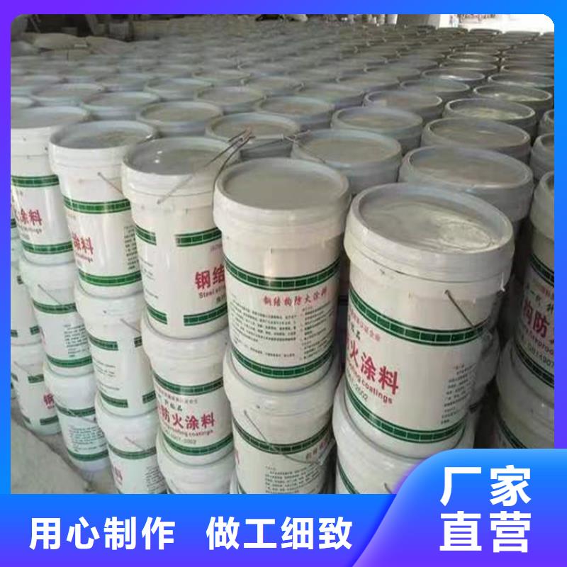 防火硅质渗透聚苯板自营品质有保障