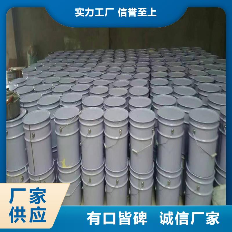 防火-轻集料混凝土现货快速采购