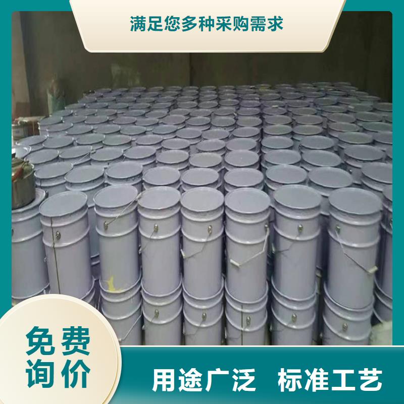 硅质渗透聚苯板视频-山西省正翔硅质渗透聚苯板可服务区域运城|忻州|晋城|长治|太原|吕梁|朔州等