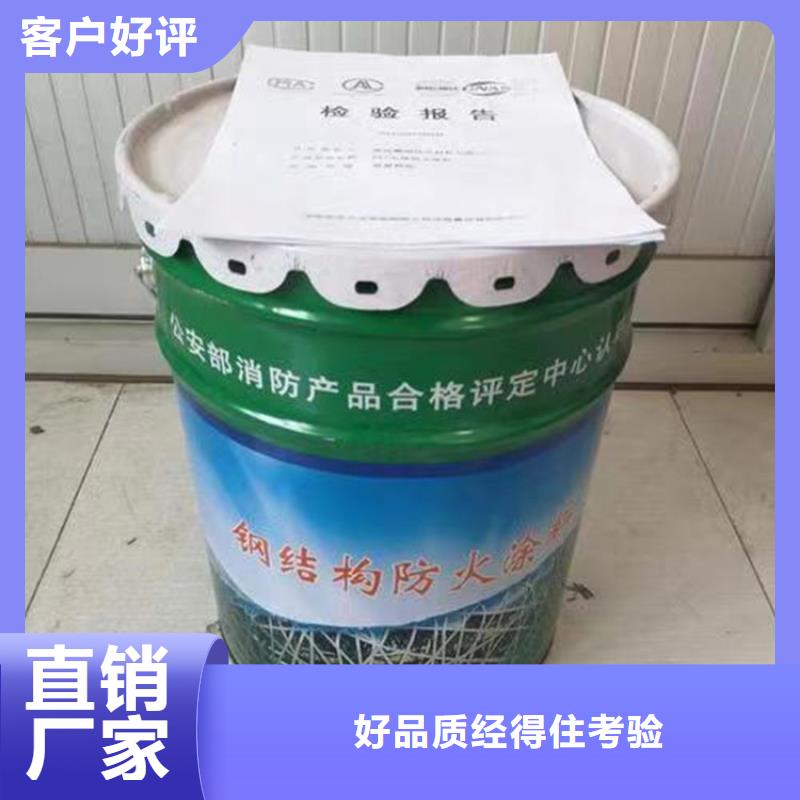 防火_硅质渗透聚苯板高性价比