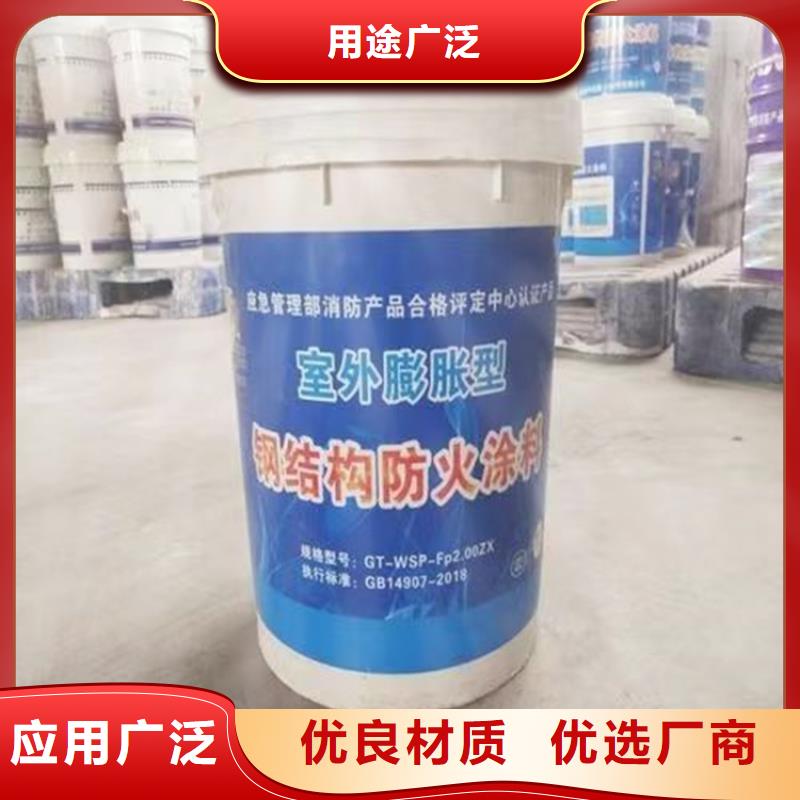 防火硅质渗透聚苯板型号齐全