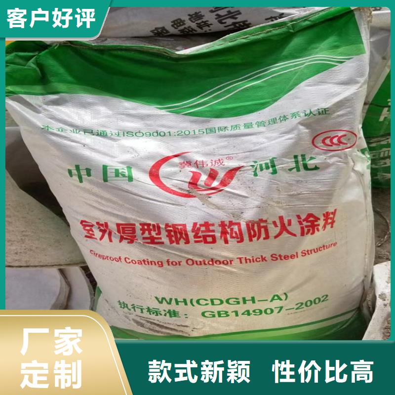 防火,硅质板让客户买的放心