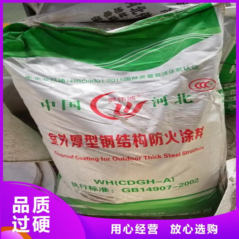 防火_硅质渗透聚苯板高性价比