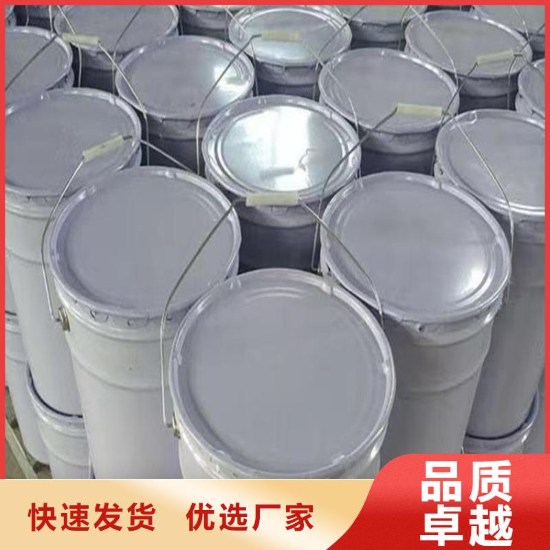 防火硅质渗透聚苯板厂家质量过硬