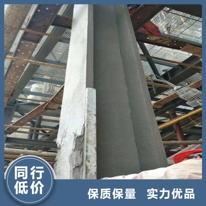 防火轻集料混凝土拒绝中间商