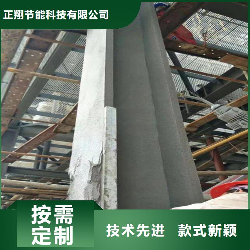 硅质渗透聚苯板视频-硅质渗透聚苯板-安徽省淮北市当地供应商-烈山|杜集|黄山|芜湖|六安|亳州|蚌埠|安庆|阜阳