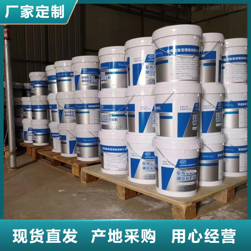 防火轻集料混凝土拒绝中间商