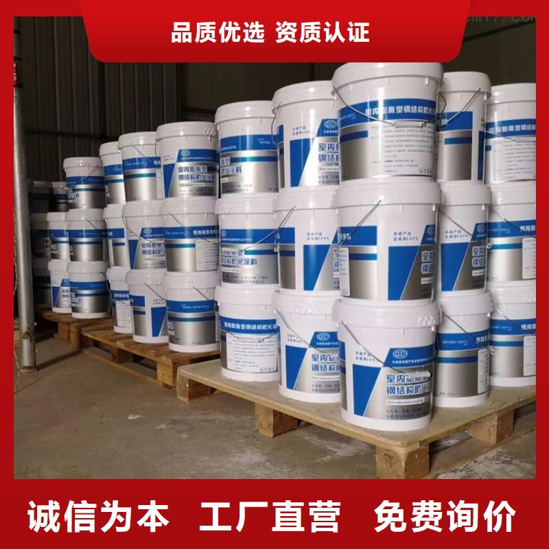 防火,轻集料混凝土现货供应