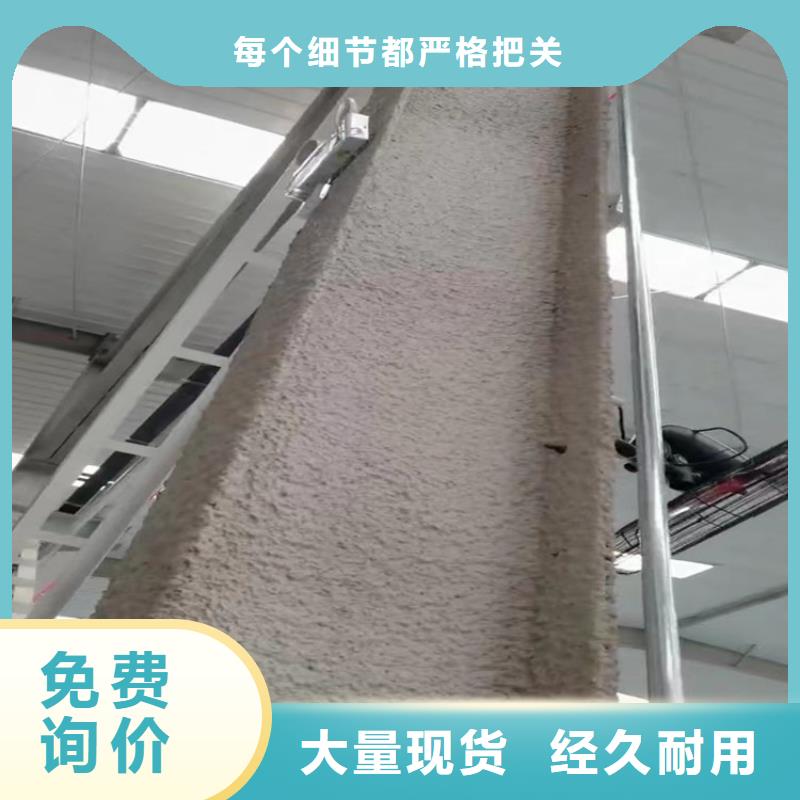 硅质渗透聚苯板视频-山西省正翔硅质渗透聚苯板可服务区域运城|忻州|晋城|长治|太原|吕梁|朔州等
