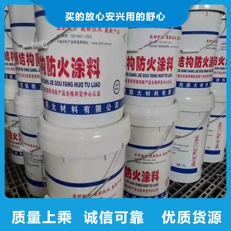 防火-轻集料混凝土现货快速采购