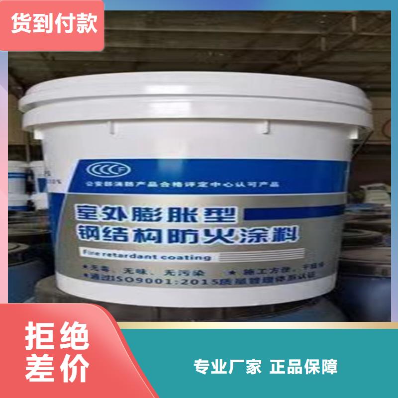 防火硅质渗透聚苯板厂家质量过硬