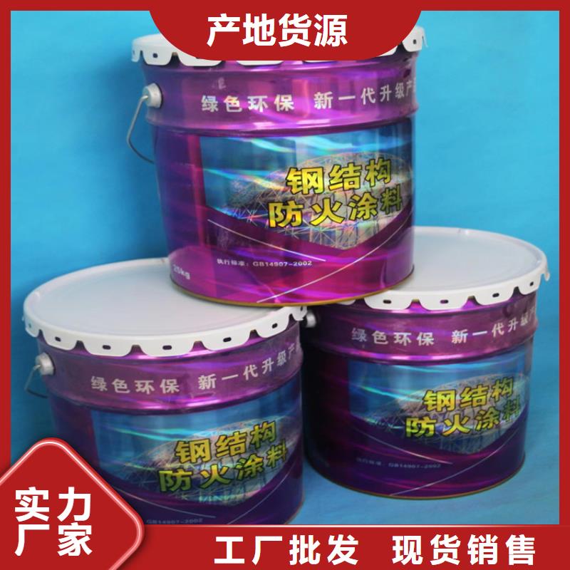防火砂浆纸岩棉复合板货真价实