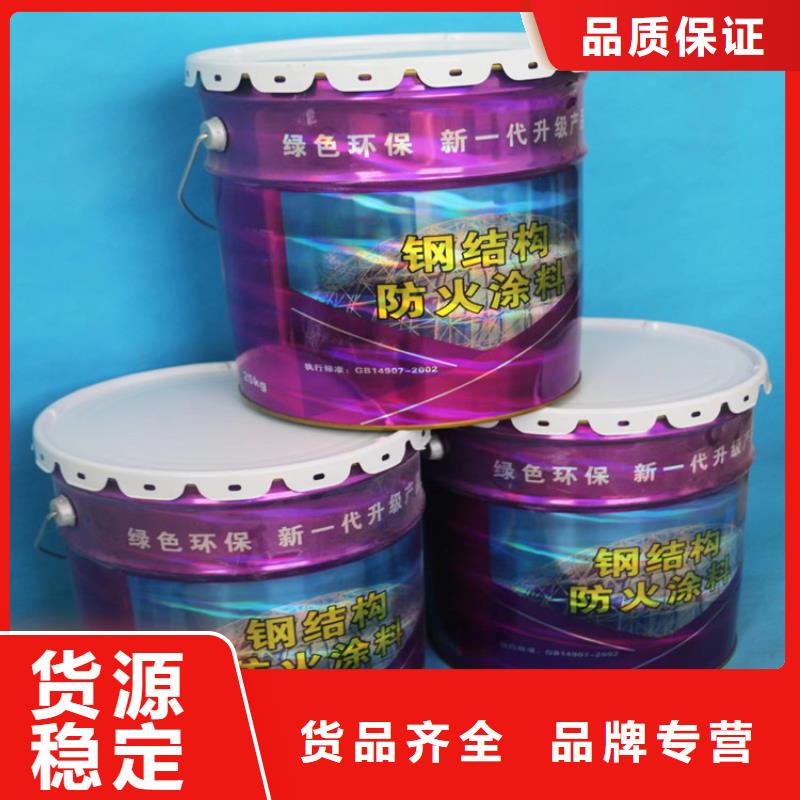 防火硅质板厂家直营