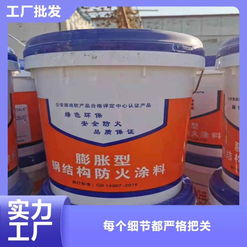 防火,聚氨酯复合保温板无中间商厂家直销