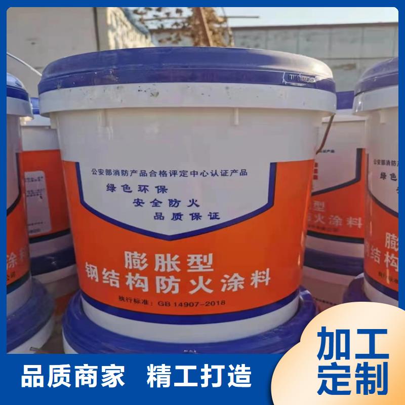 防火硅质渗透聚苯板型号齐全